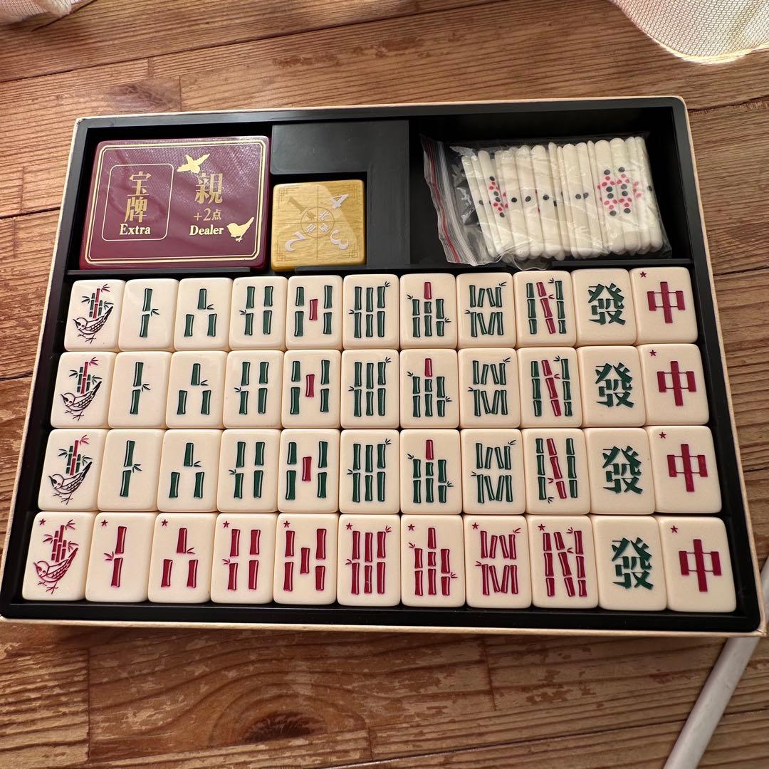 すずめ雀 すごろくや