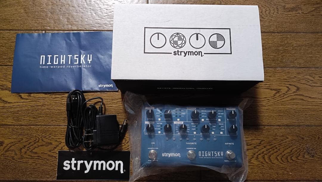 strymon NIGHTSKY リバーブエフェクター