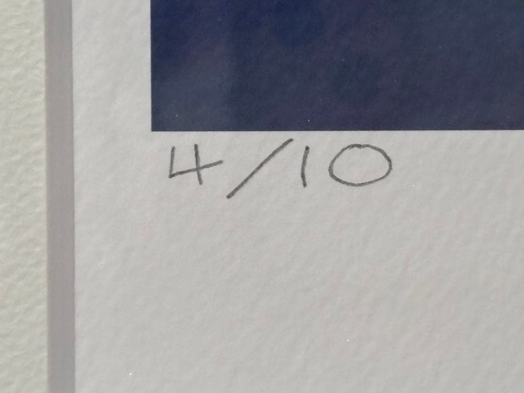 ごとP 版画「雨過天晴」4/10 アールビバン　直筆サイン入り　ミクスドメディア