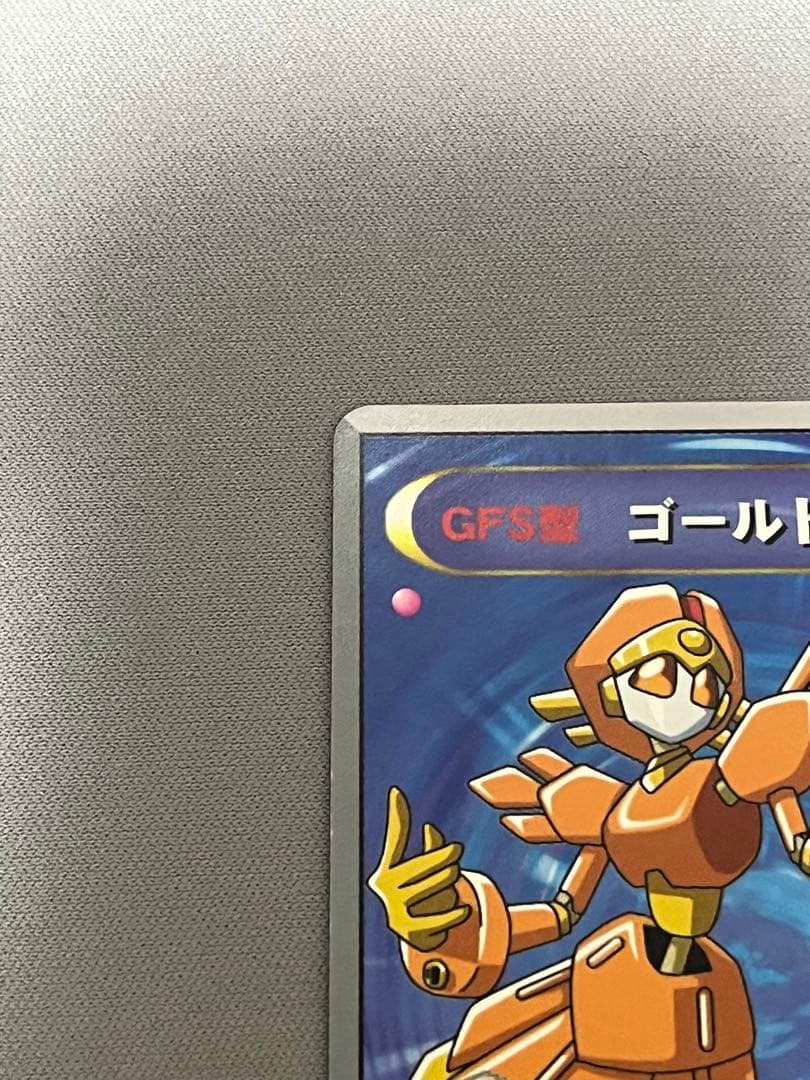 最終値下げ　激レア　メダロットカード　ゴールドフィン　メダロット TCG