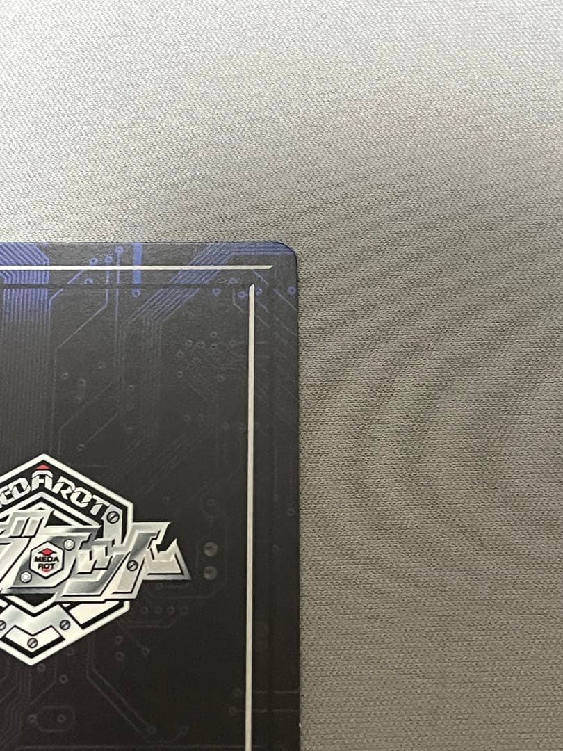 最終値下げ　激レア　メダロットカード　ゴールドフィン　メダロット TCG