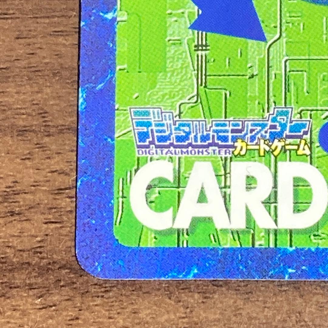 旧デジタルモンスターカード【ブースター2 大人買いセット②】【oka】