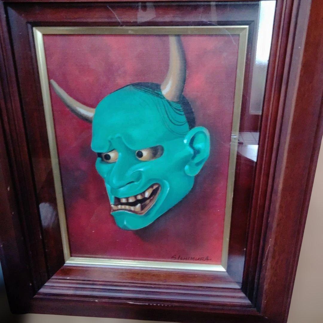 般若の面・石村正太郎画家。立体的な絵です。素晴らしい絵と思いますが・蔵出し