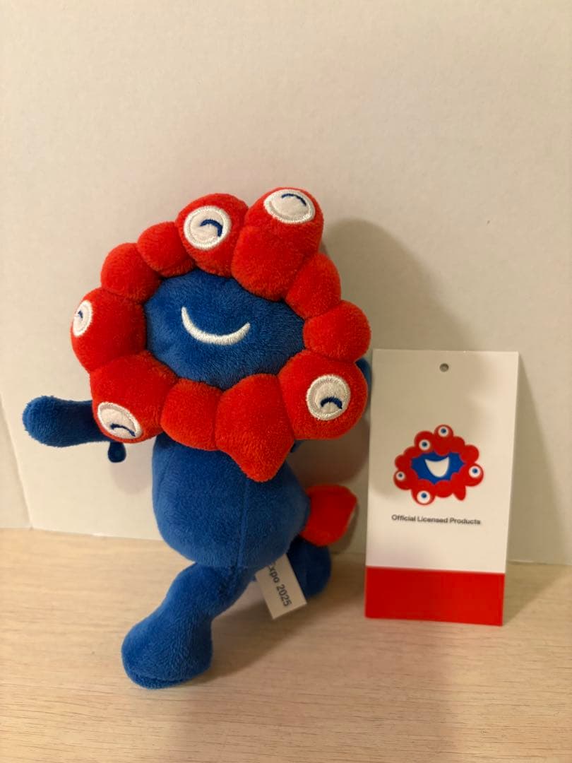 万博 スキップミャクミャク にっこり マスコットキーホルダー