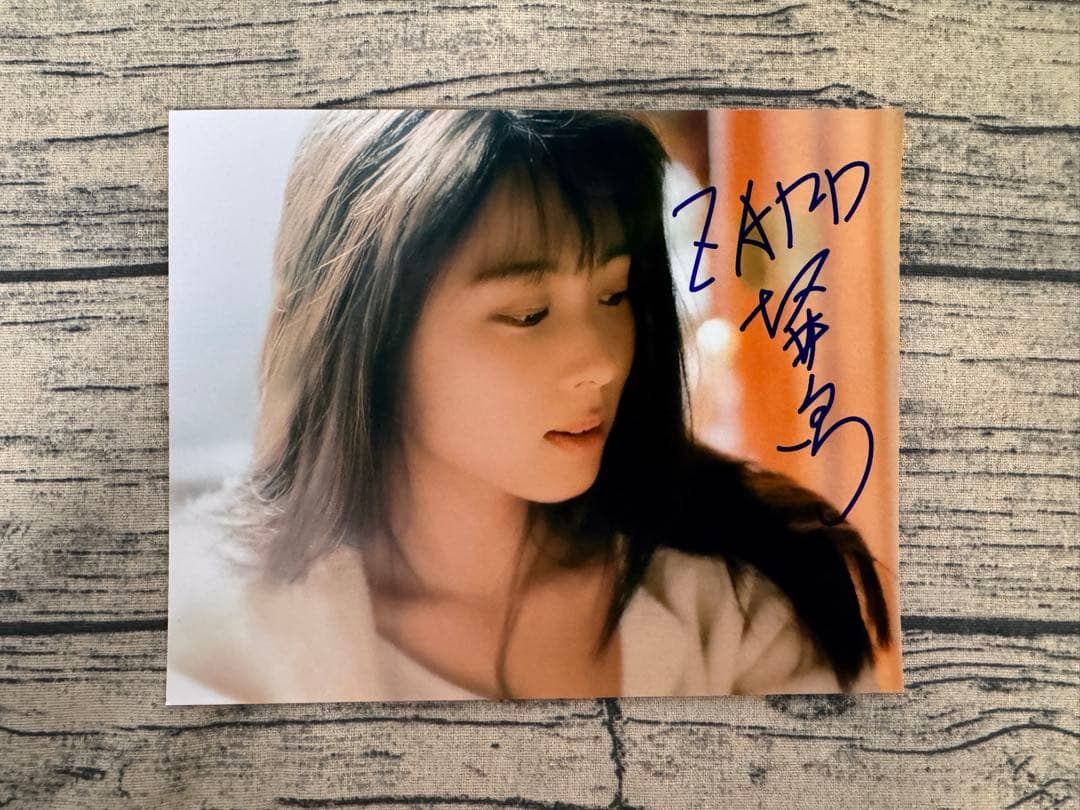 ZARD 直筆サイン写真