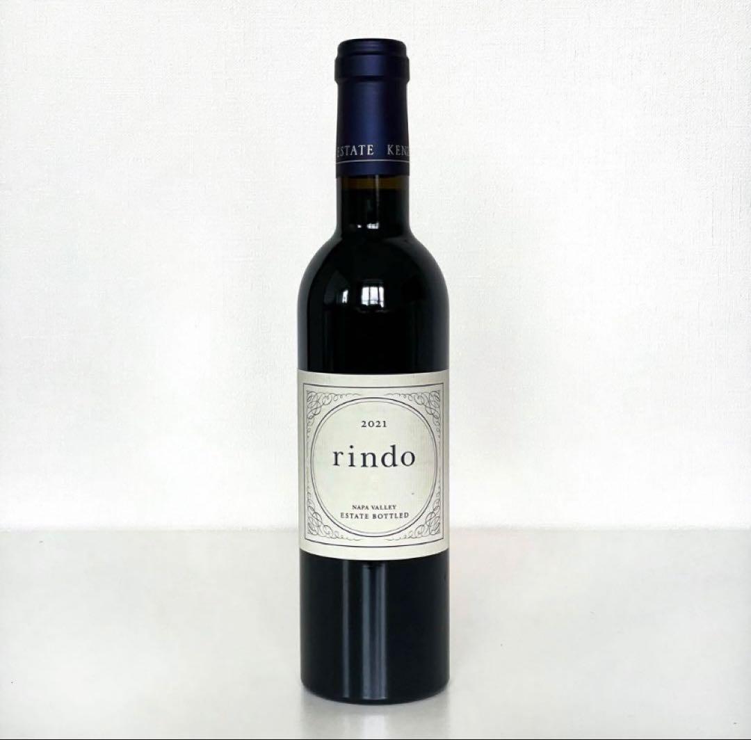 Kenzo Estate ケンゾー Rindo 2021 赤ワイン 375ml