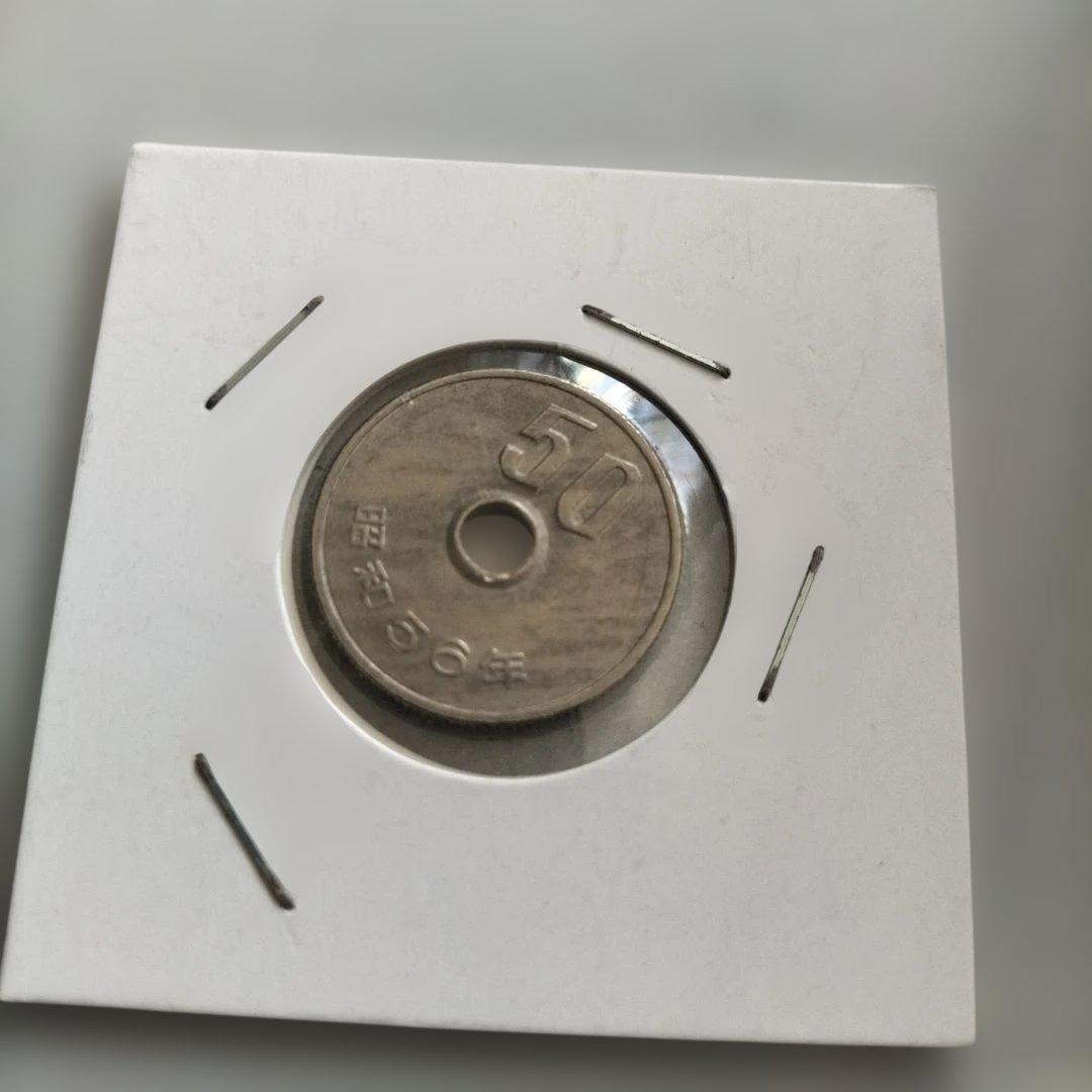 昭和56年 エラー波模様