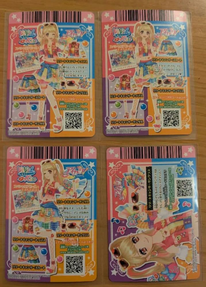 アイカツ カード リゾートキャンサー vivid kith 夏樹みくる