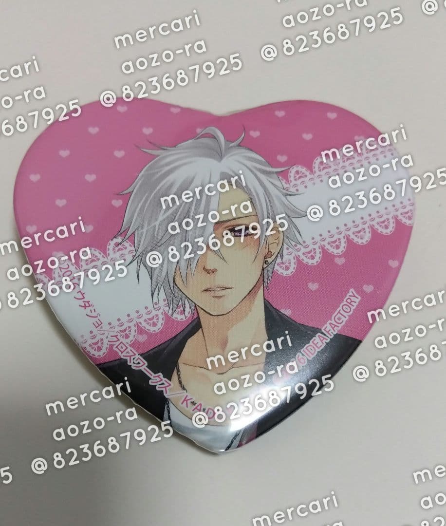 BROTHERS CONFLICT 朝日奈椿 ハート缶バッジ アニメイト特典