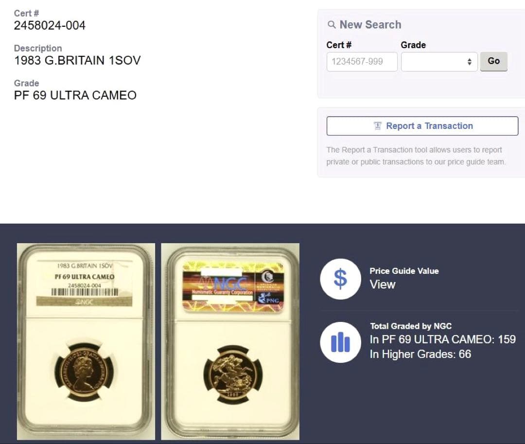 ★Akina-(^_-)O★★1983年イギリス 1ソブリン プルーフ金貨