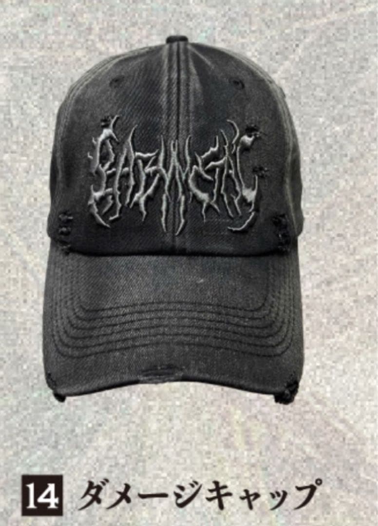 【新品】BABYL ダメージキャップ