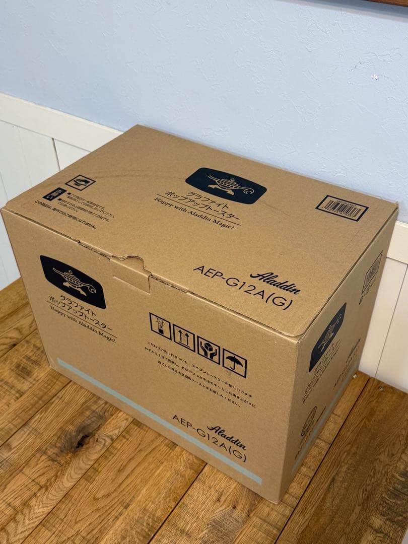 新品　Aladdin ポップアップトースター AEP-G12A(G)