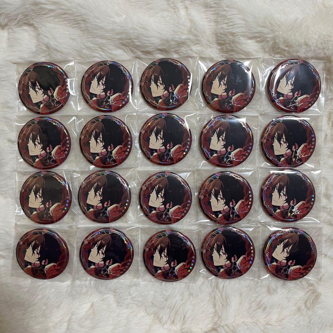 あんスタ 朔間零 缶バッジ 絆缶バッジ 5周年 中国 20個