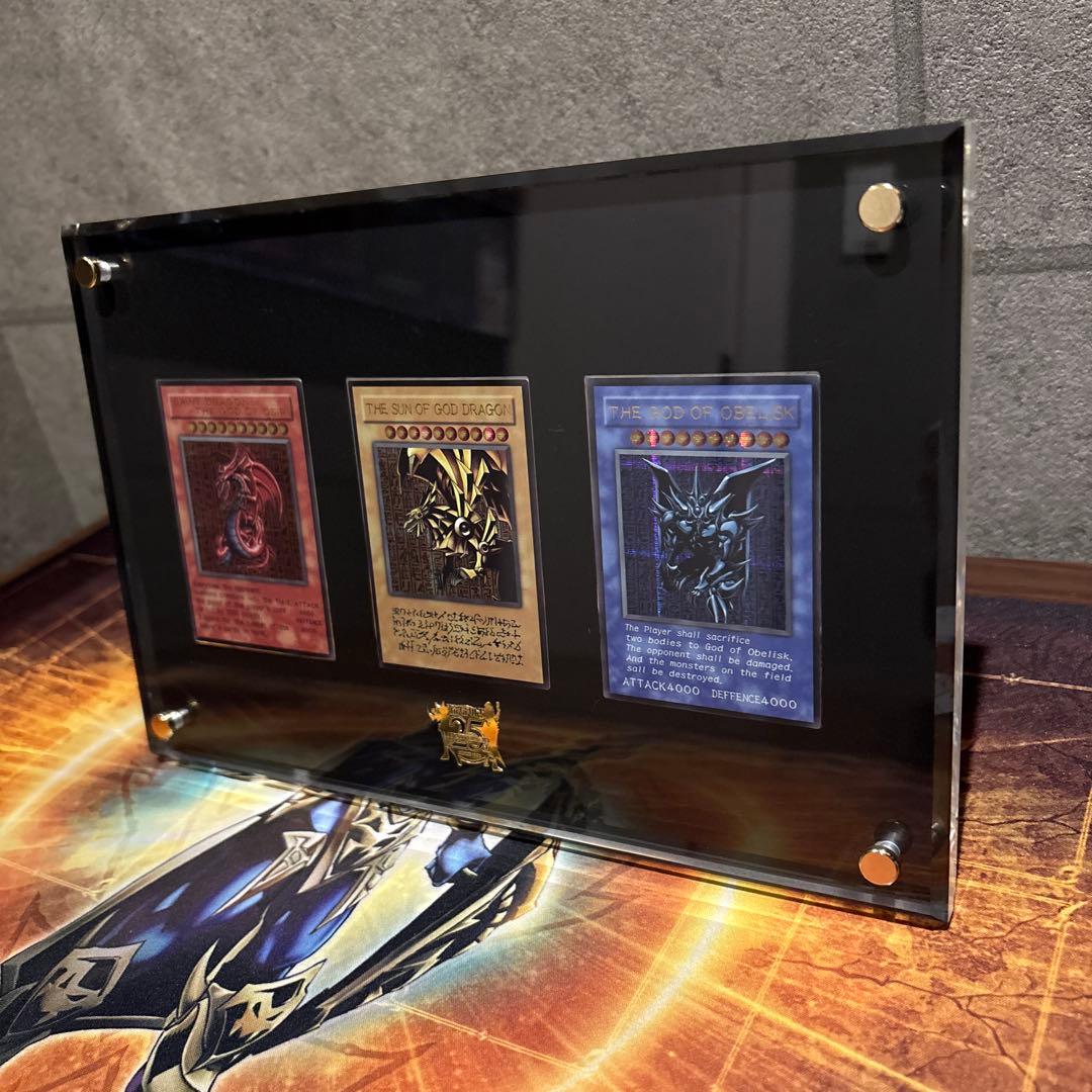 遊戯王　25周年ディスプレイケース