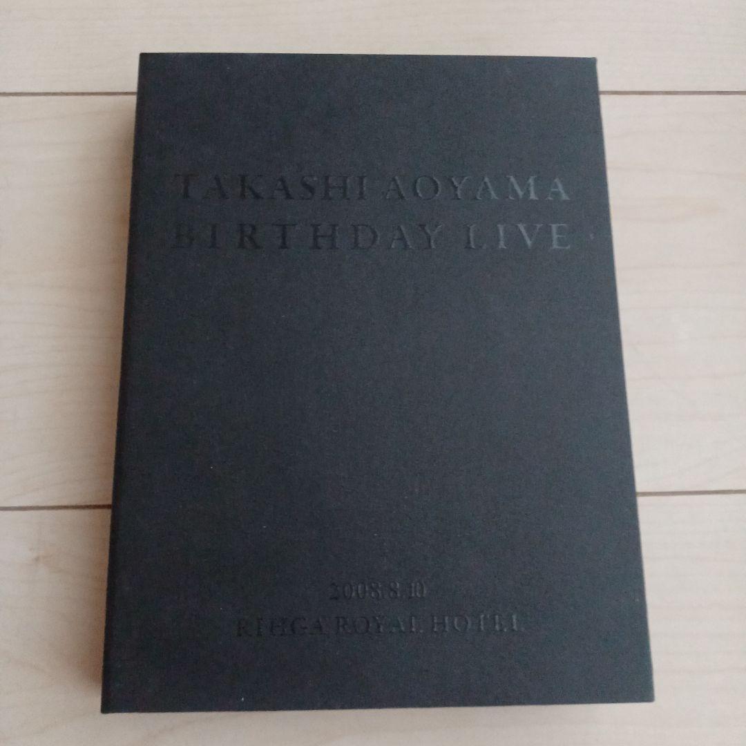 る*い様 青山孝史 バースデーライブ フォーリーブス