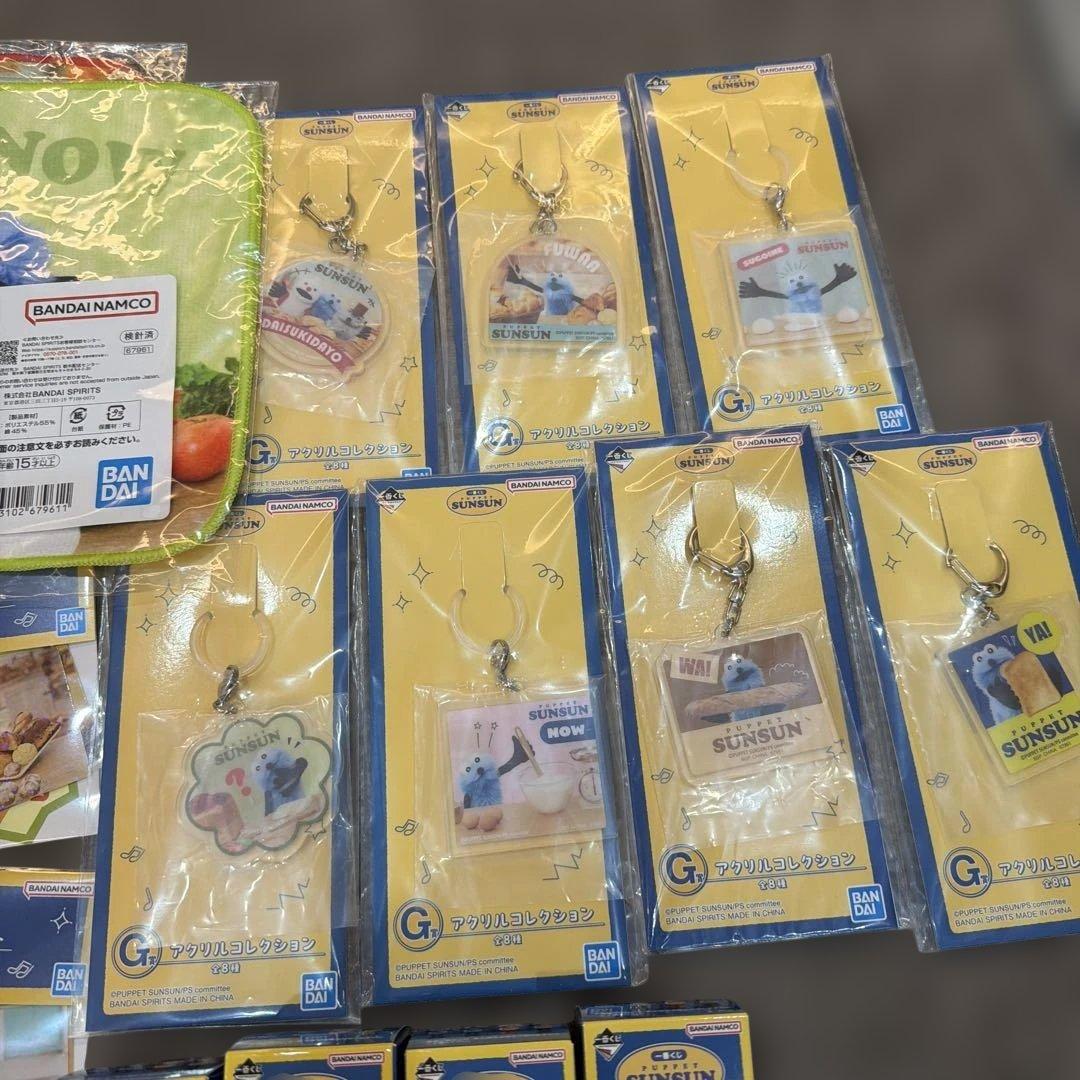 G*N様 パペットスンスン　一番くじ　ラストワン賞　EコンプFコンプHコンプGセ