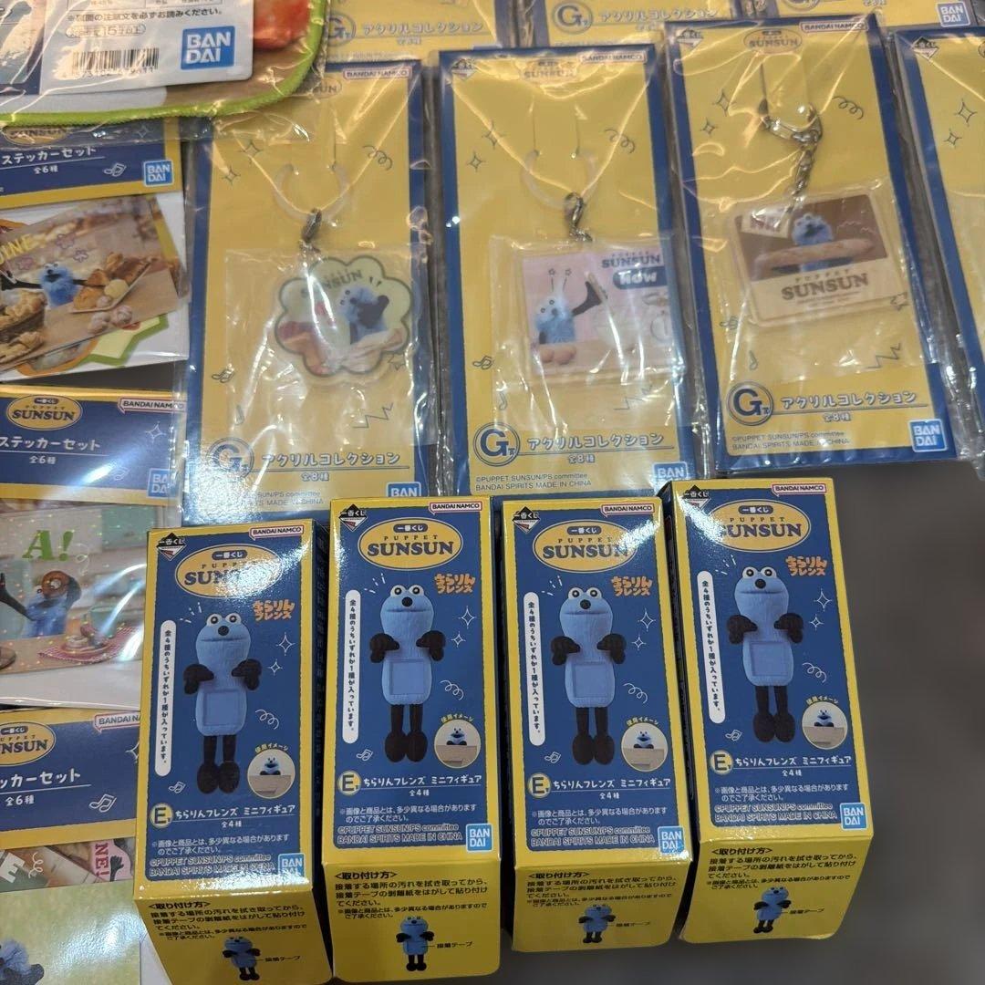 G*N様 パペットスンスン　一番くじ　ラストワン賞　EコンプFコンプHコンプGセ