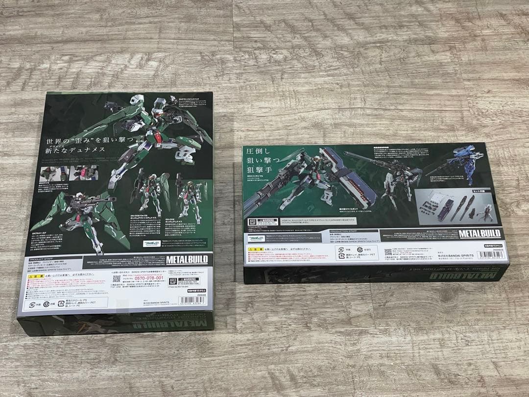 メタルビルド ガンダムデュナメス & GNアームズタイプD オプションセット+α