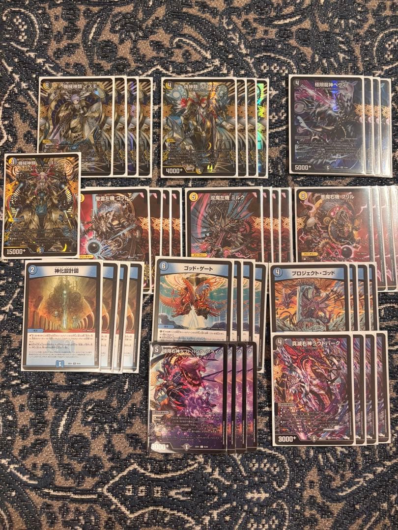 デュエマ 7デッキセット お得まとめ売り メカ、シノビ、ゴット、タマシード他