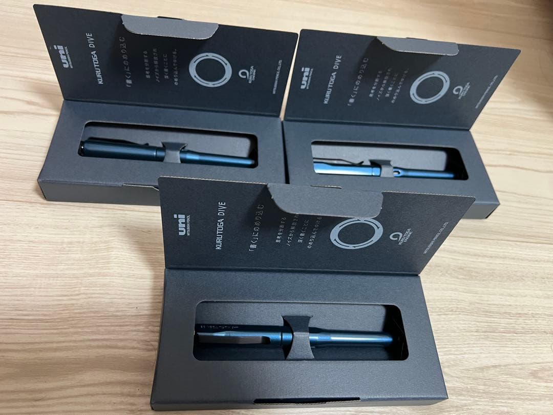 【新品未使用】クルトガダイブ　アビスブルー3本セット