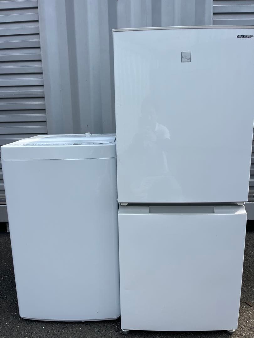 福岡市配送設置無料　大きめ152L 冷蔵庫、洗濯機セット