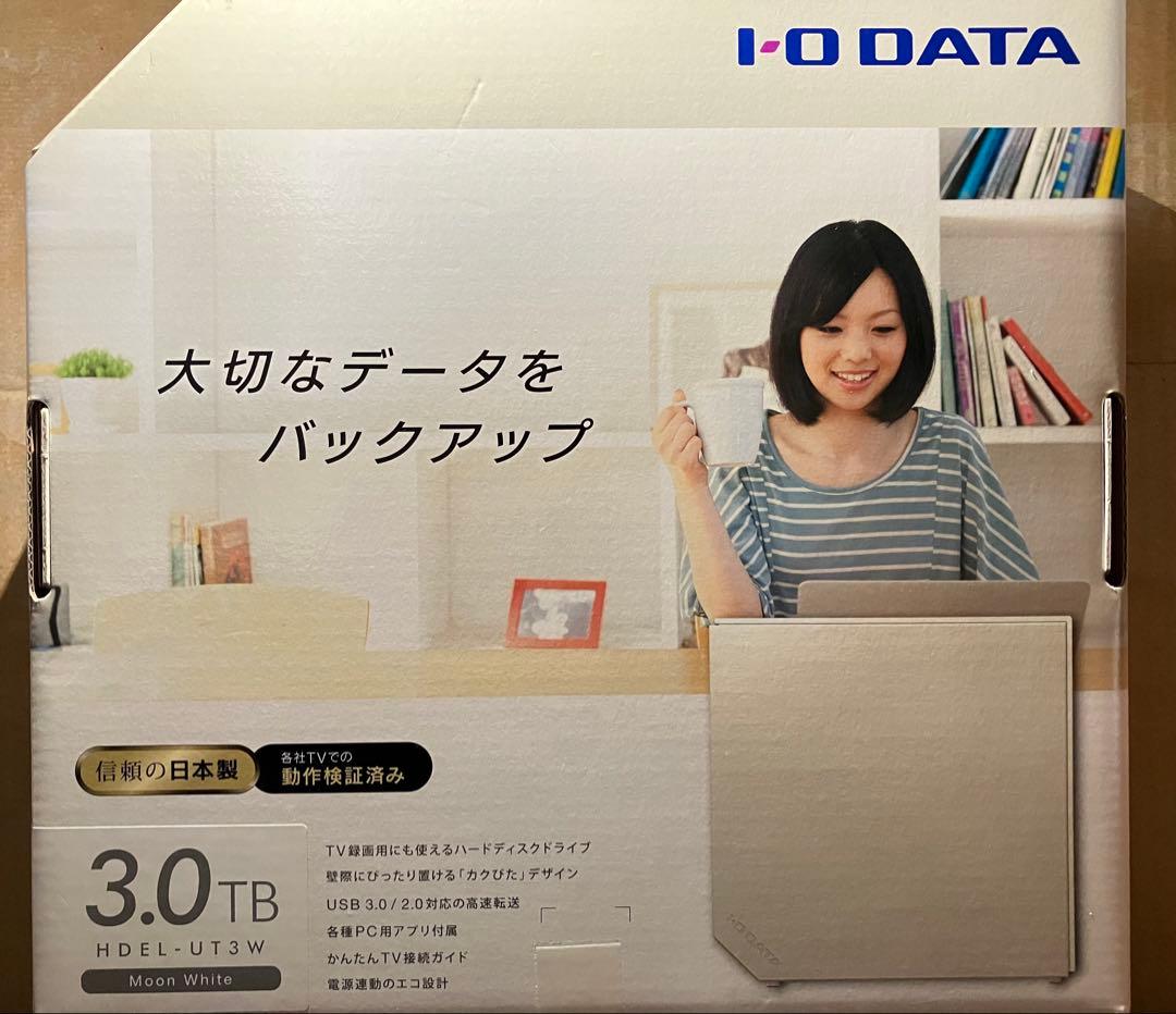 I・O DATA HDEL-UT3W 外付けHDD 3TB