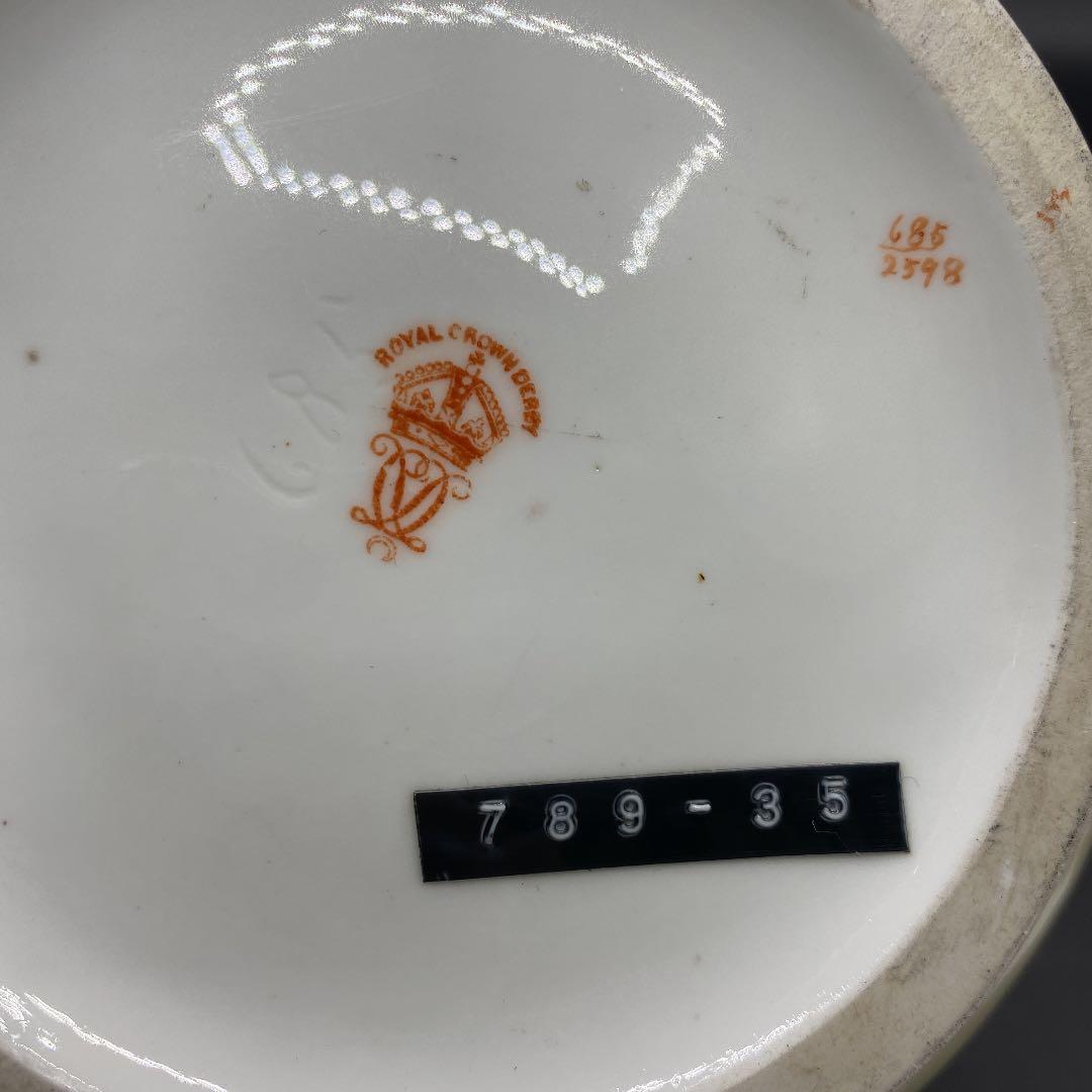 【アンティーク】 CRAWN DERBY 観賞用　オブジェ　1890年