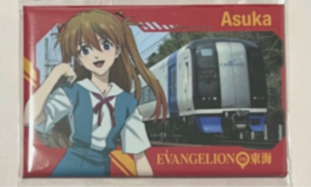 エヴァンゲリオン in 東海 名鉄 アスカ スクエア缶バッジ エヴァ 缶バッチ