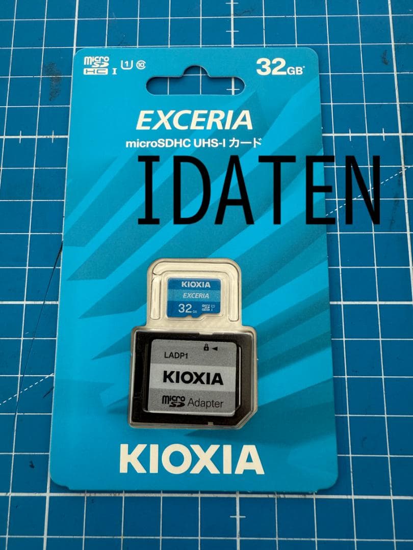 Sony Walkman NW-A106/GC デジタルメディアプレーヤー