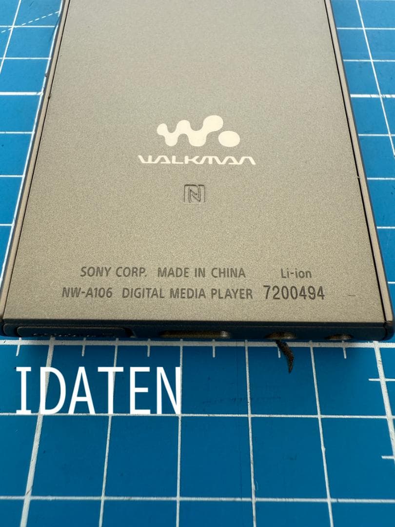 Sony Walkman NW-A106/GC デジタルメディアプレーヤー