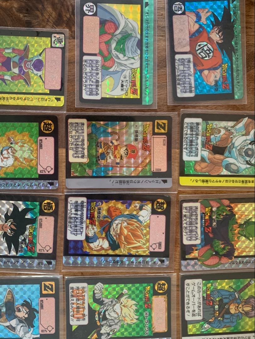 DRAGON BALL カードダス　ドラゴンボールZキラ