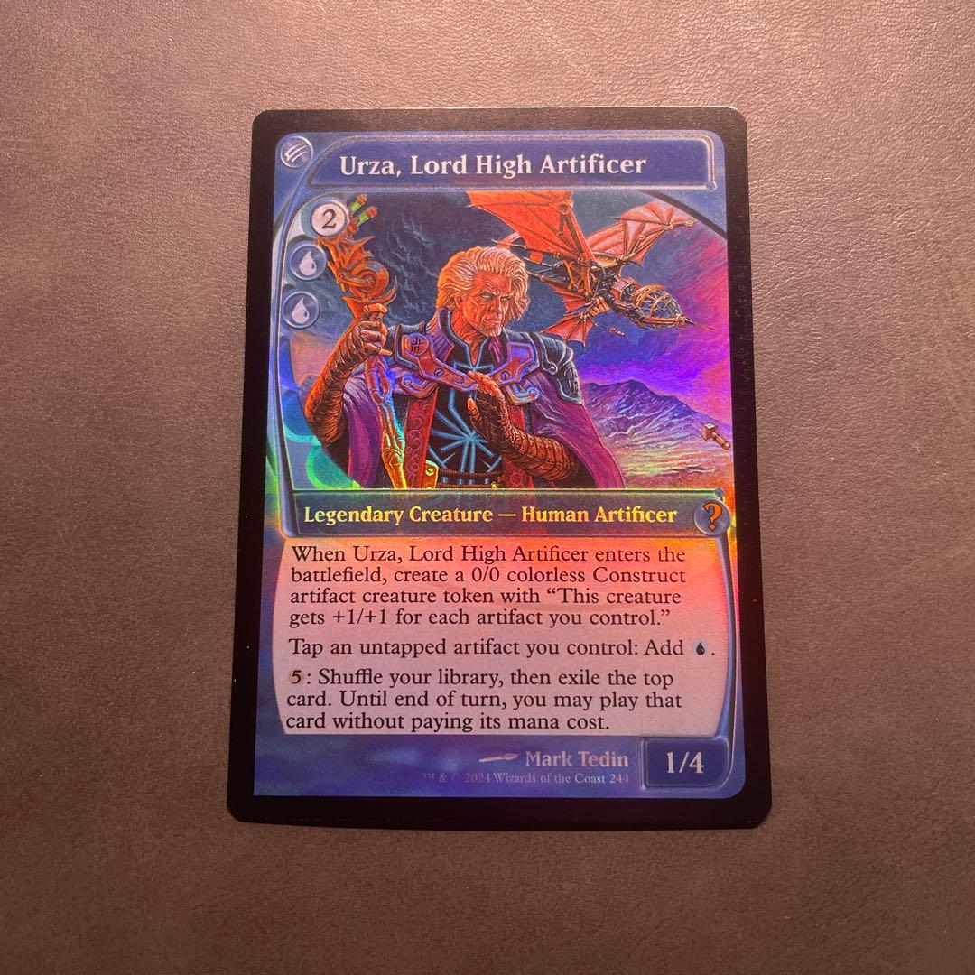 最高工匠卿、ウルザ Urza, Lord High Artificer mb2