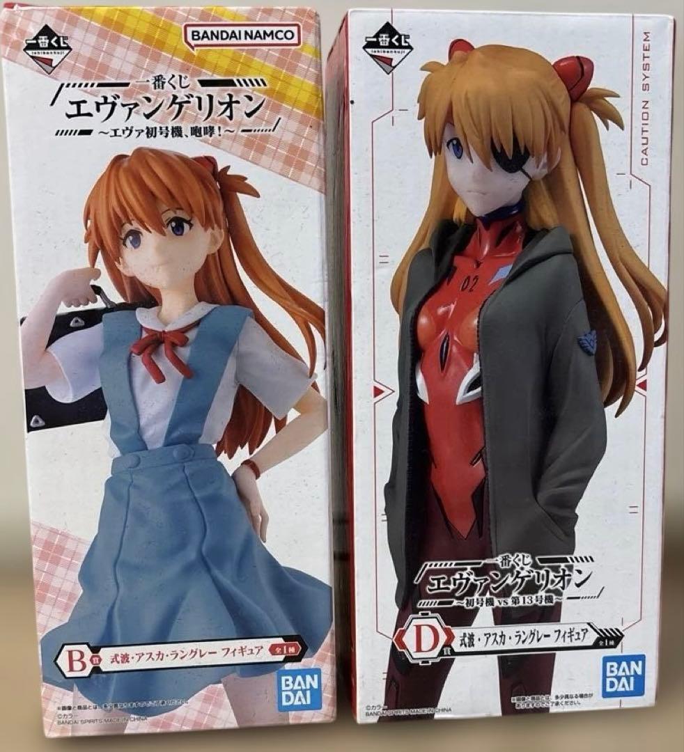 エヴァンゲリオン 一番くじ B賞 とD賞アスカ・ラングレーフィギュア　2体