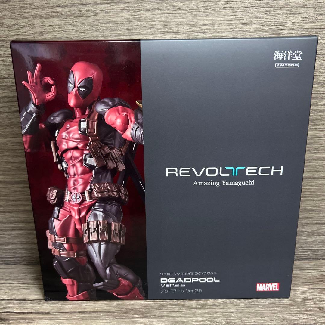 デッドプール Ver2.5 リボルテック アメイジング・ヤマグチ