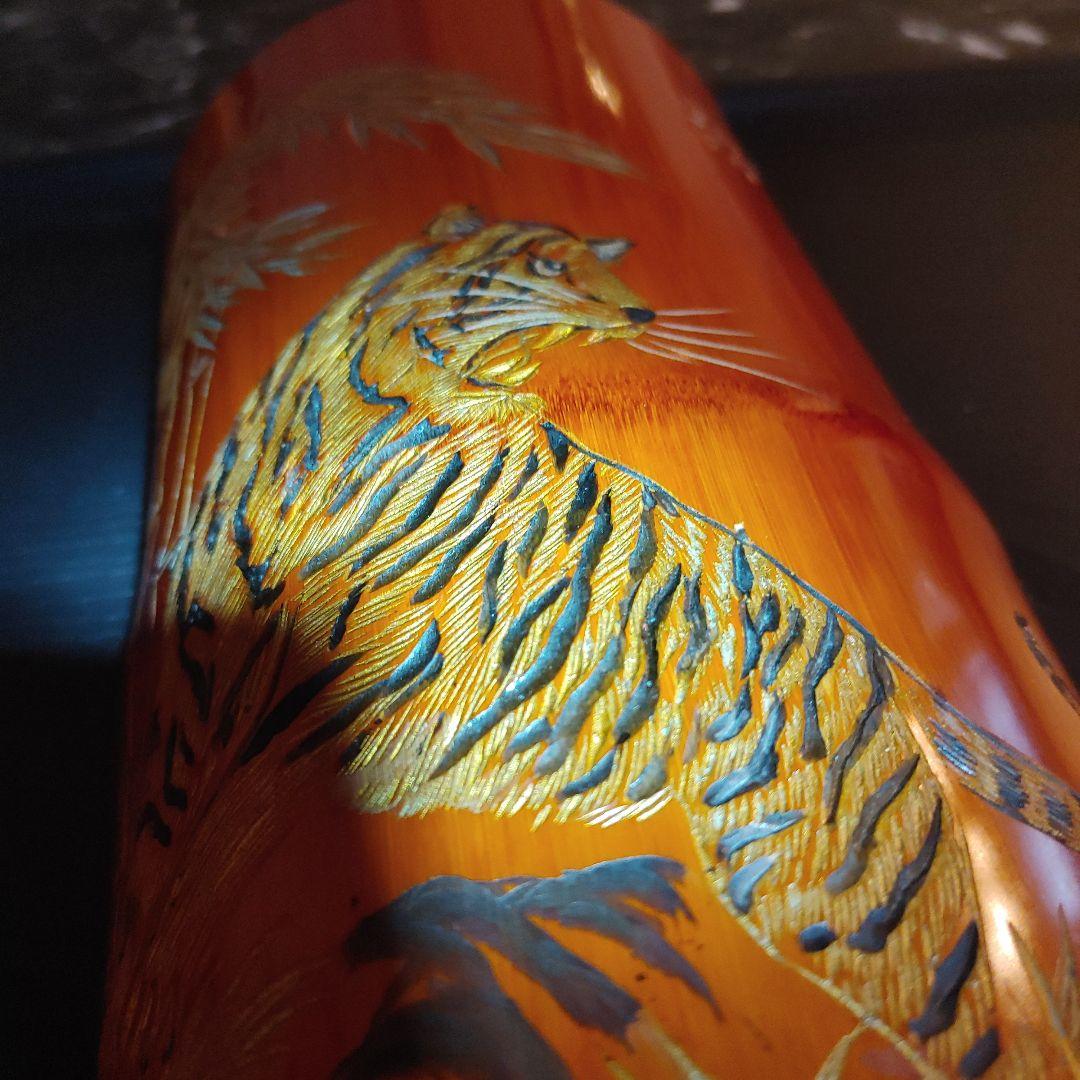 讃岐竹　虎　一刀彫