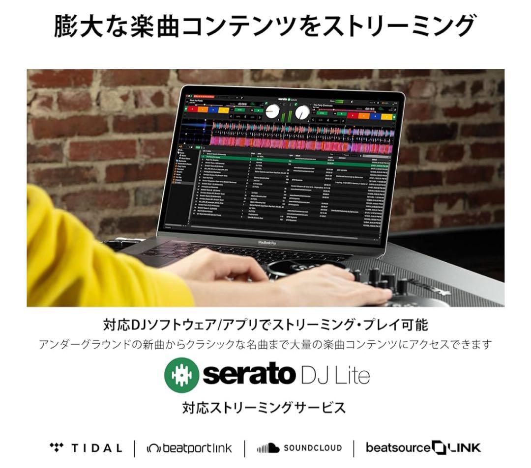 ほぼ新品【ヘッドフォン付き】Numark DJコントローラー LEDライト搭載