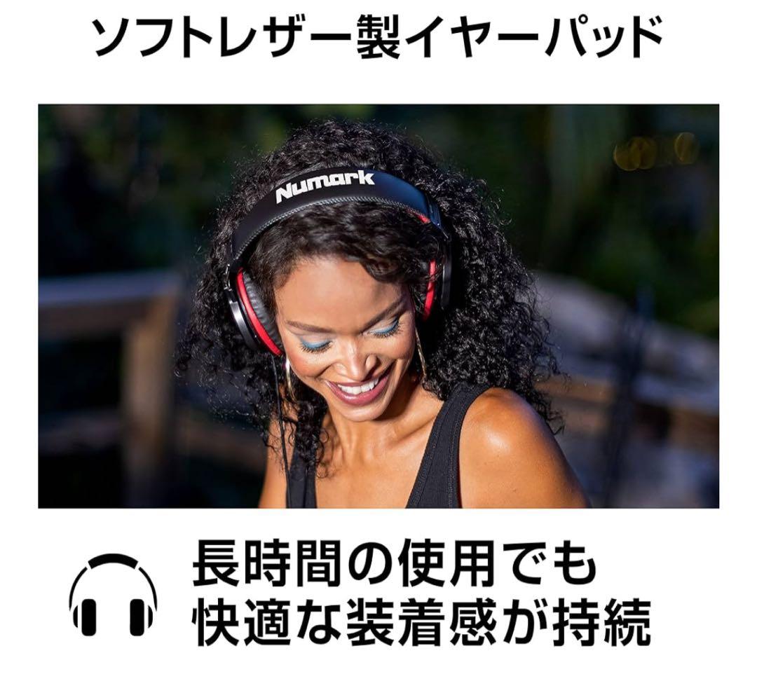 ほぼ新品【ヘッドフォン付き】Numark DJコントローラー LEDライト搭載