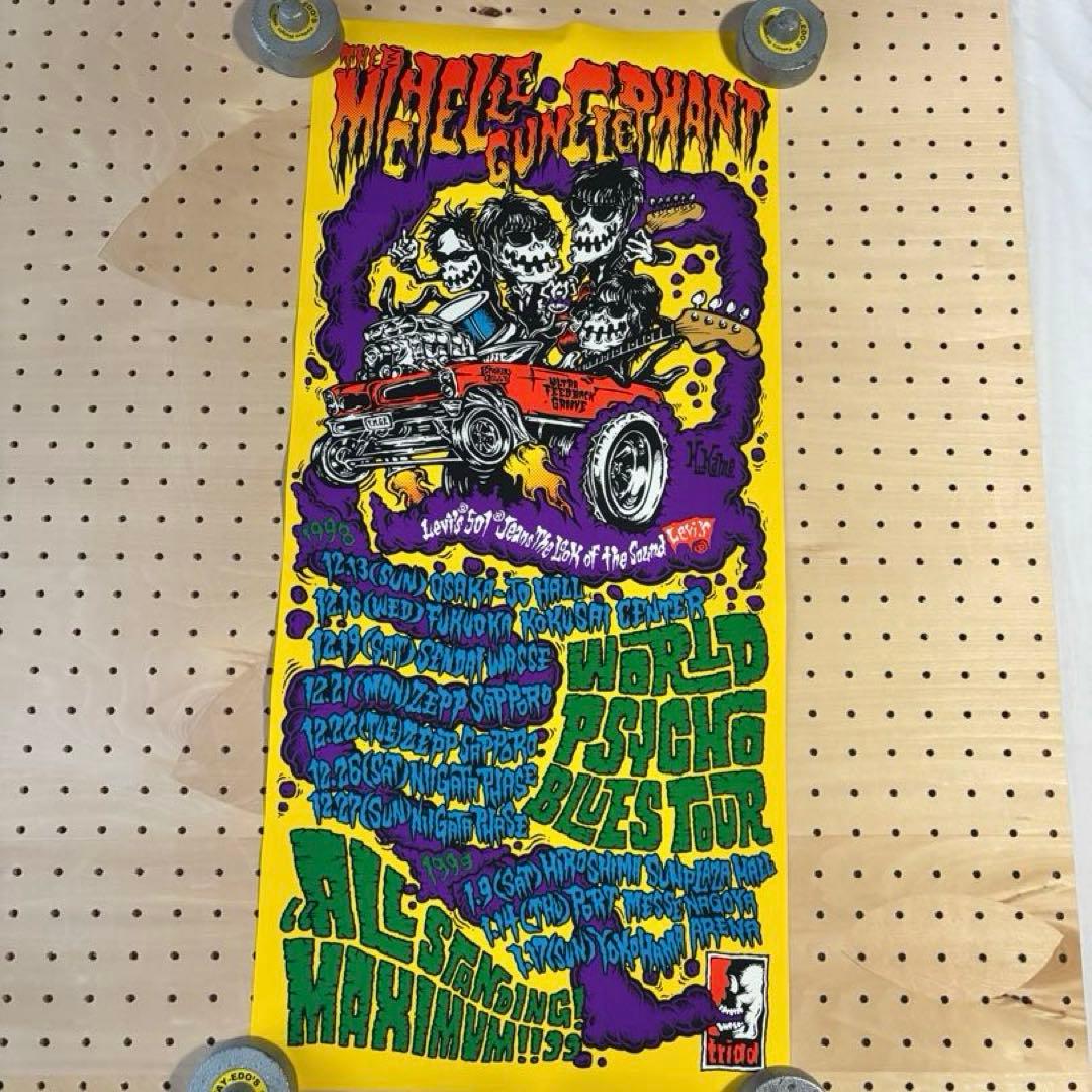 THEE MICHELLE GUN ELEPHANT ポスター