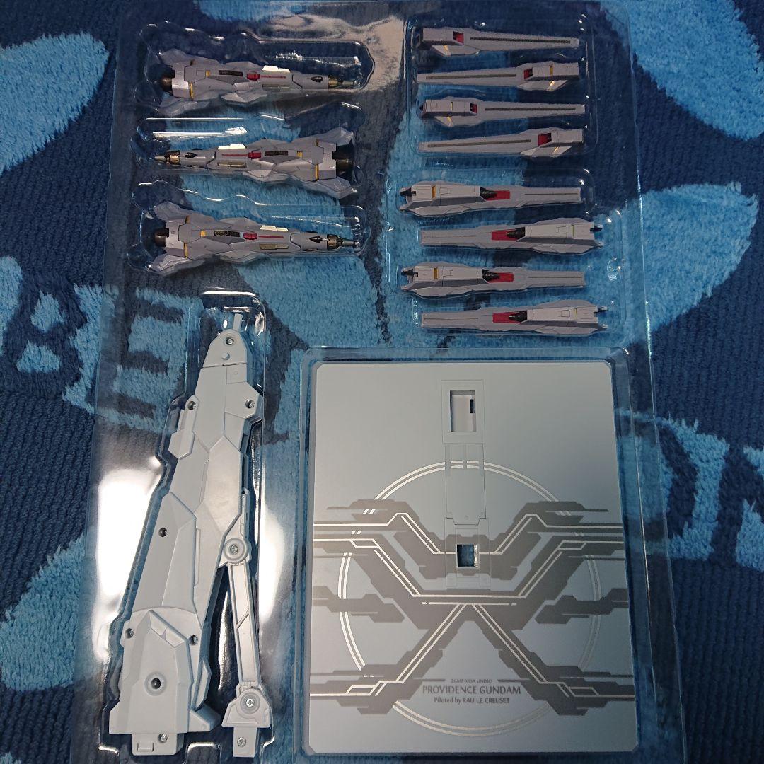 l build プロヴィデンスガンダム