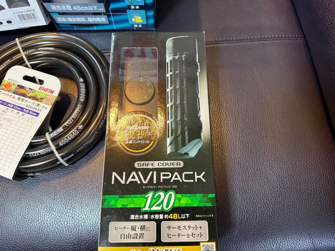 新品未使用　エーハイムEHEIM クラシックフィルター 2211 他おまけ多数