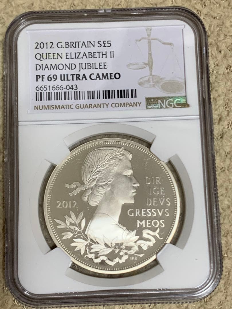 最安値‼️準最高鑑定セット！2012年 ダイヤモンドジュビリー 金メッキ銀貨セット