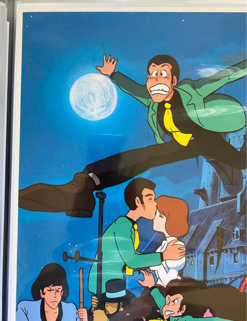 【激レア】カリオストロの城　ルパン　ポスターB 宮崎駿　B2サイズ