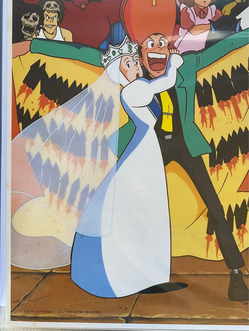 【激レア】カリオストロの城　ルパン　ポスターB 宮崎駿　B2サイズ