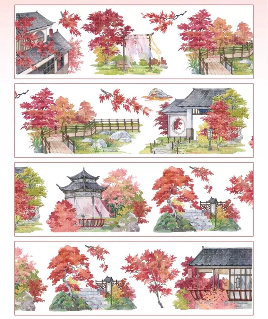 【7903】海外　マステ　5m巻売り　PETマスキングテープ　秋