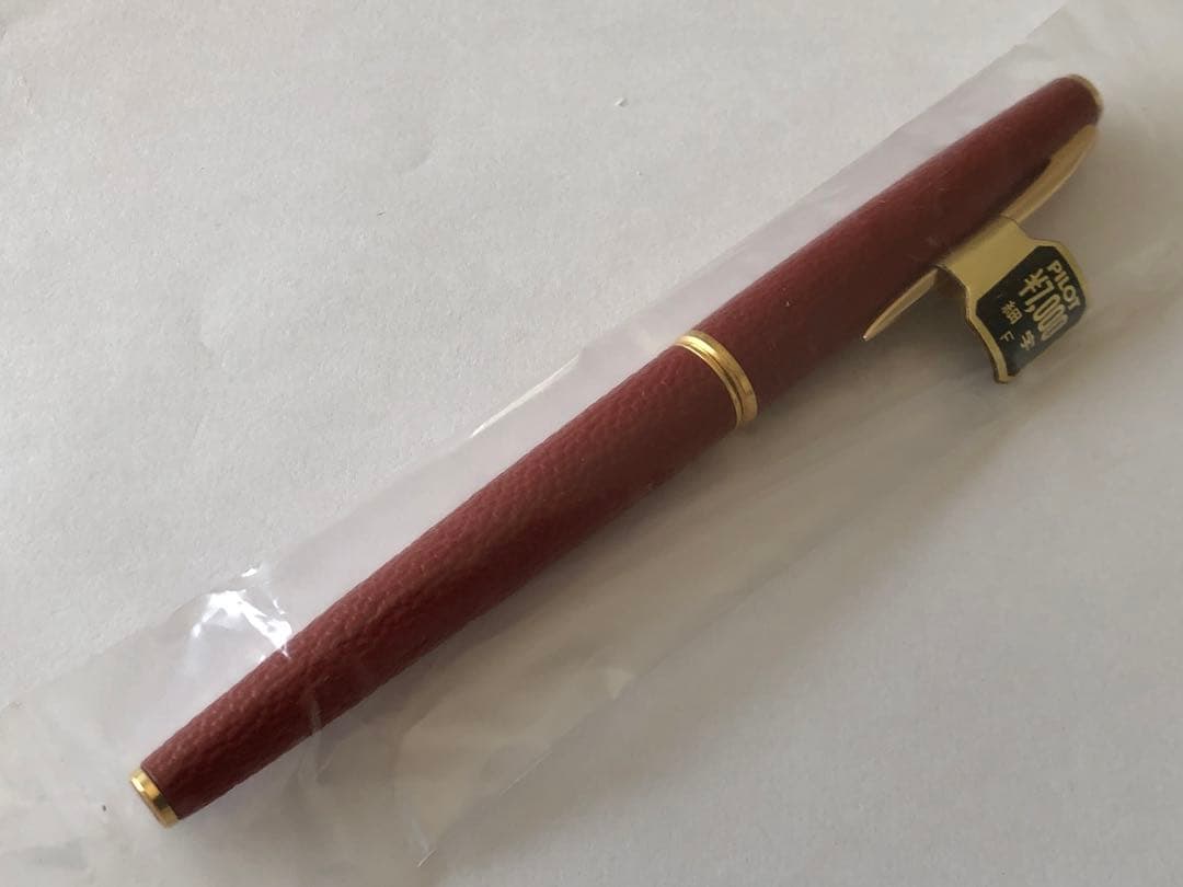 パイロット　万年筆　皮巻き