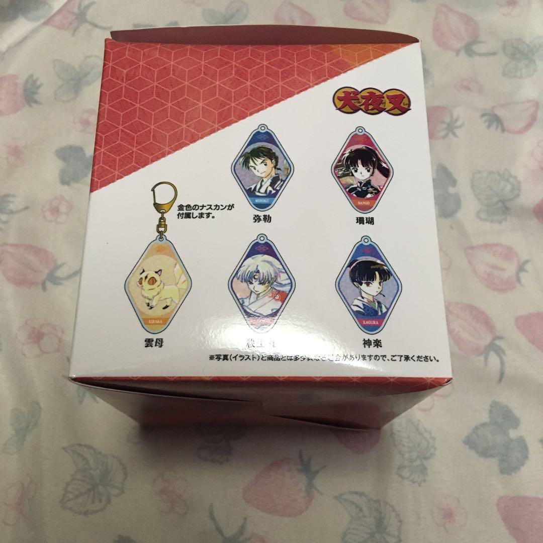 犬夜叉　アニアート　アクリルキーホルダー　1BOX10個入り