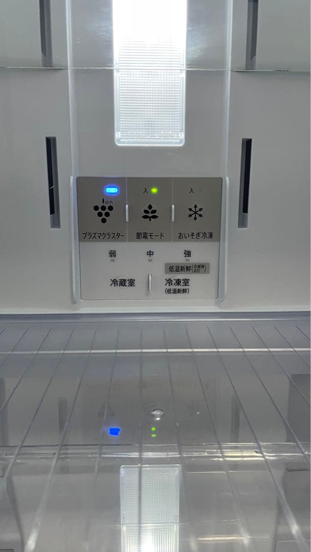 最終値下げ！！※1/15までの掲載です。設置まで対応！取説付きSHARP280L