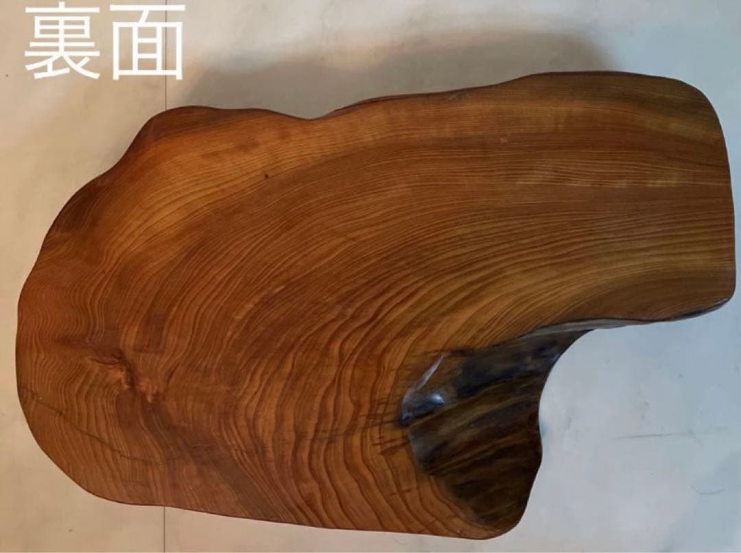 屋久杉希少　飾り台　屋久杉工芸品　世界遺産