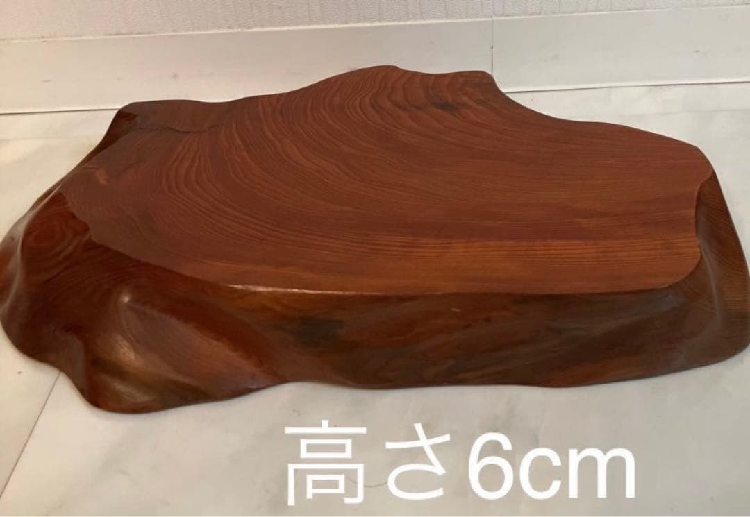 屋久杉希少　飾り台　屋久杉工芸品　世界遺産