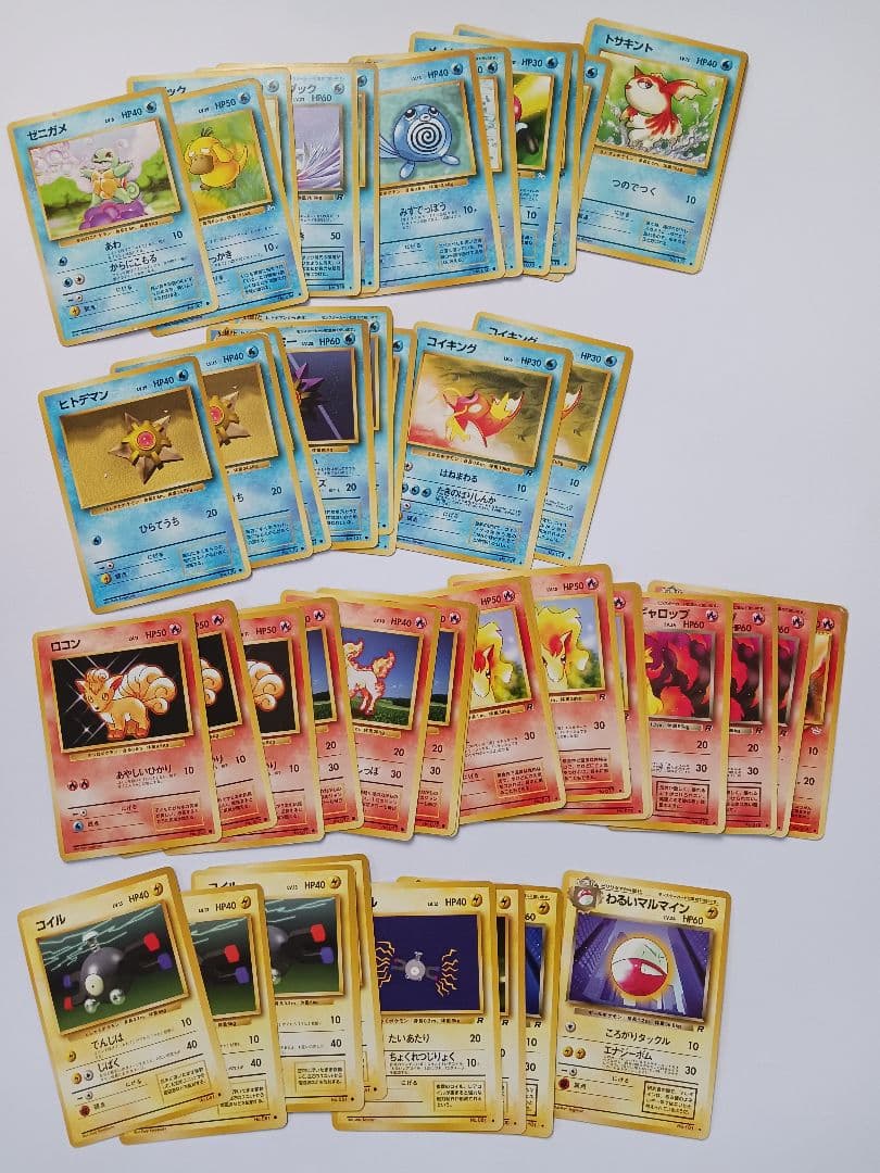 ポケモンカード　旧裏　ノーマルのみ　約250枚　エーフィ等